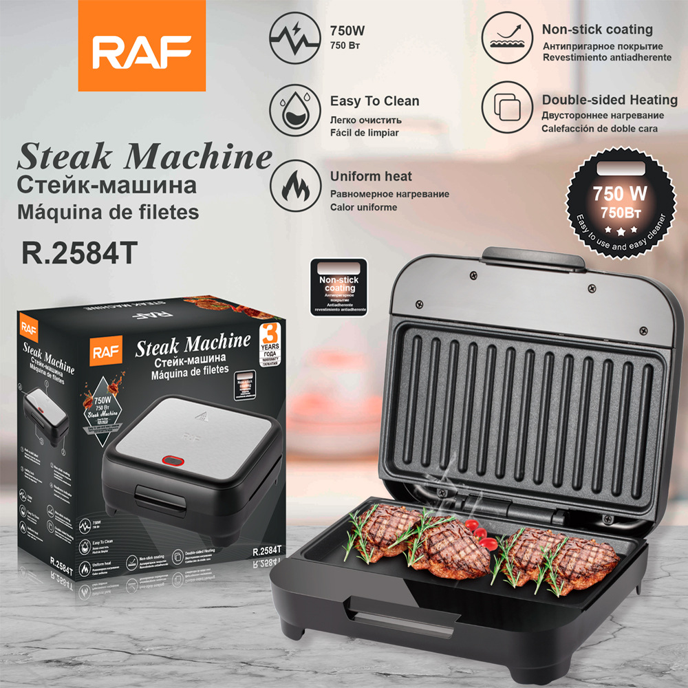 RAF Tiêu chuẩn Châu Âu Máy bít tết gia đình xuyên biên giới Máy ăn sáng Máy bít tết Máy nướng bánh mì Máy nướng thịt đa chức năng 2584