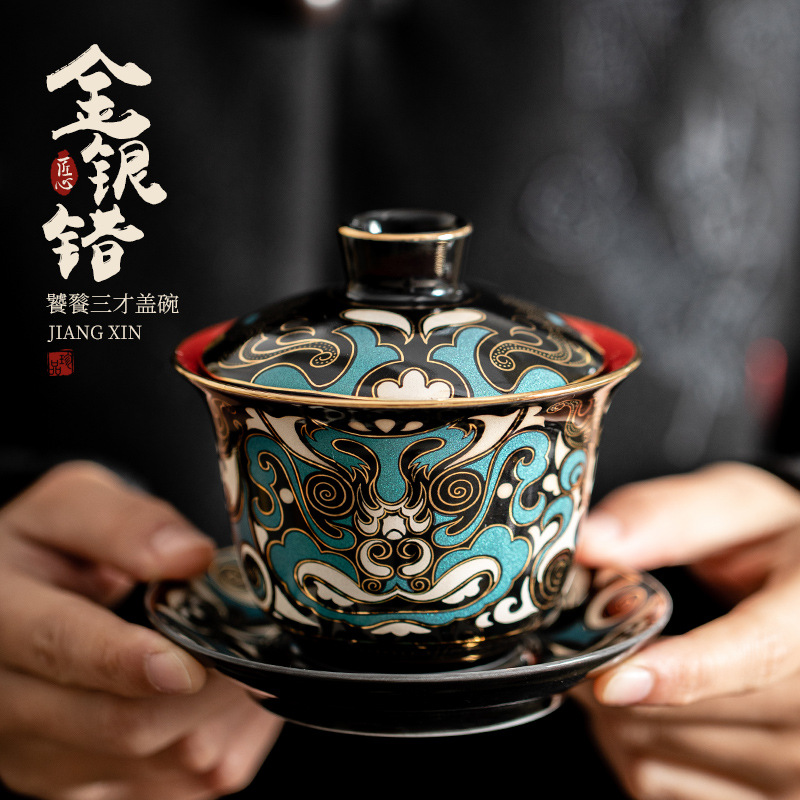 Bát đựng Trà bằng gốm sứ, cốc trà đơn Retro, bát trà, Bộ trà Kung Fu, dụng cụ pha trà