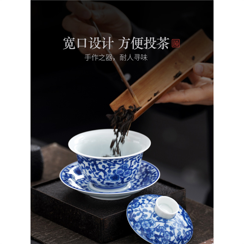 Bộ trà màu xanh và trắng, bát có nắp ba tài, cốc trà, một chiếc sứ nhiệt độ cao cao cao cấp, bát pha trà sứ trắng Jingdezhen, dụng cụ pha trà không nóng