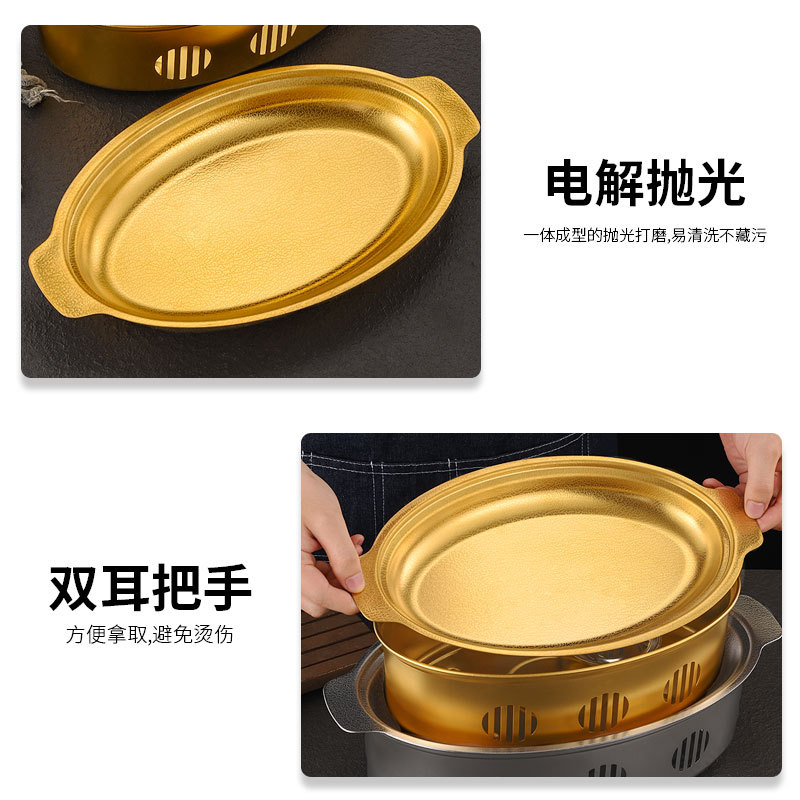 Khay hấp cá hình oval kèm bếp cồn cho nhà hàng hâm nóng lagu, bò né, hải sản CD013