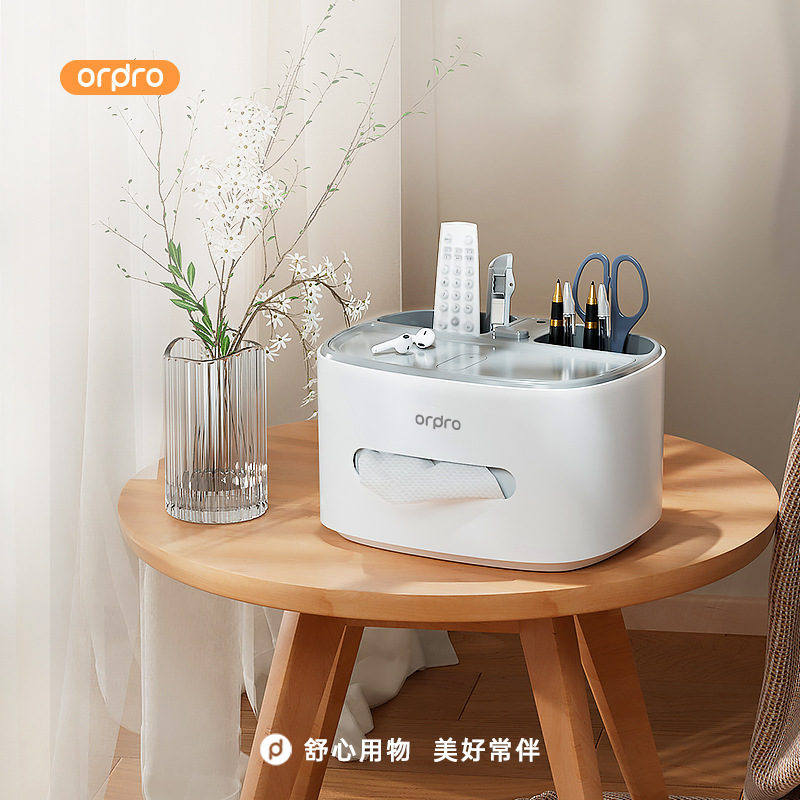 Gia công và tùy chỉnh hộp đựng khăn giấy để bàn, bàn cà phê phòng khách đa năng, hộp đựng điều khiển từ xa, bàn ăn, hộp đựng khăn giấy phòng ngủ