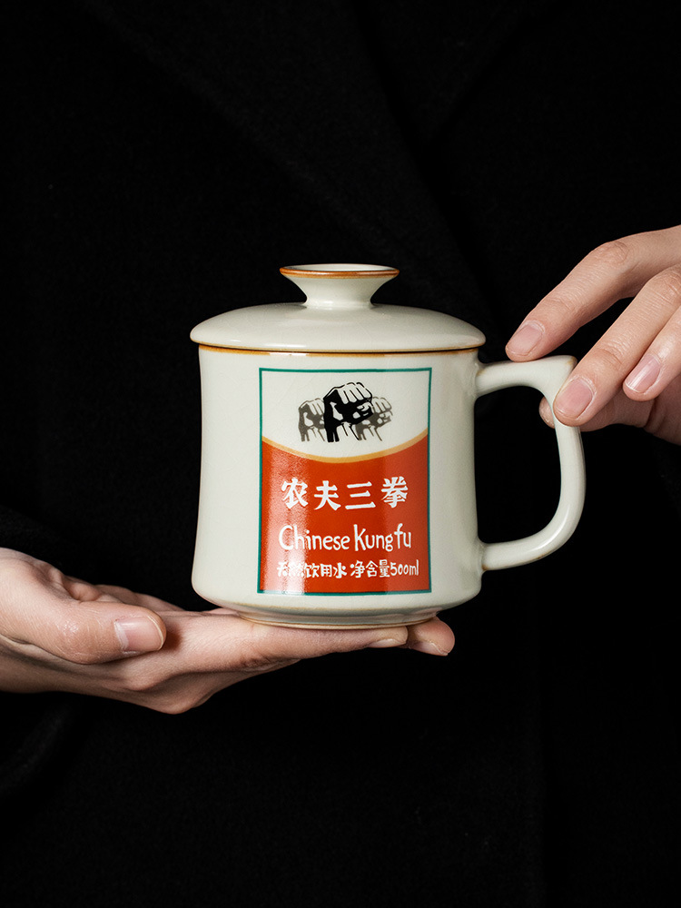 Cốc gốm sứ Ruyao Farmer Sanquan cốc pha trà sáng tạo dung tích lớn gia dụng có nắp cốc nước cốc văn phòng