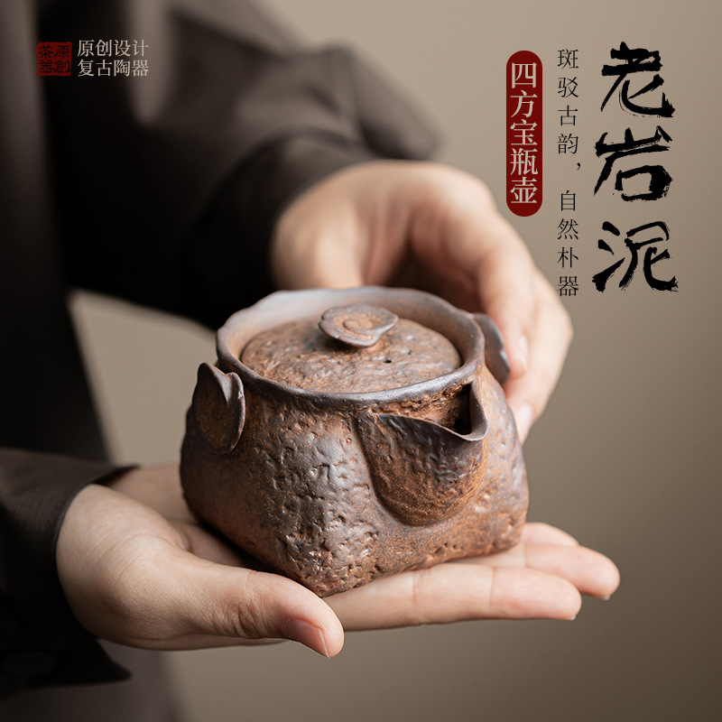 Bình ngọc vuông bùn đá cổ điển ấm trà thiền gia dụng ấm cầm tay chống bỏng ấm đơn gốm sứ trà đạo Kung Fu