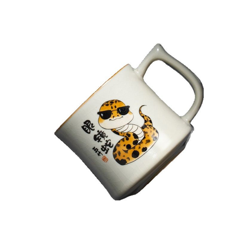 Cốc rắn hổ mang sáng tạo Ruyao cốc trà văn phòng có nắp cốc nước cá nhân gốm sứ gia dụng