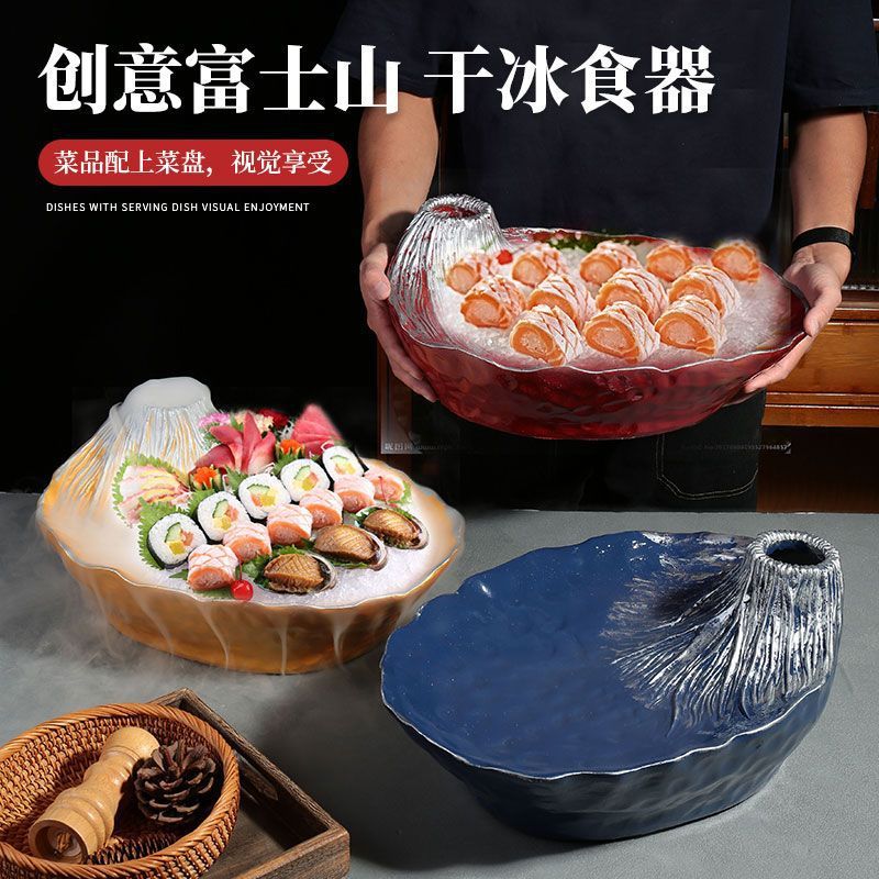 Bộ đồ ăn sáng tạo đá khô núi Phú Sĩ Nhật Bản Nhà hàng Lẩu cao cấp thịt nướng wagyu hải sản đĩa phẳng Cá hồi sashimi đĩa