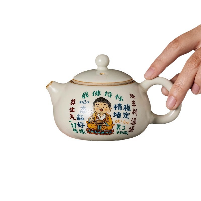 Lò gốm sứ Ru Phật tôi cầm cốc Bộ ấm trà Xi Shi Bộ ấm trà gia dụng cao cấp một ấm sáu cốc Bộ trà Kung Fu