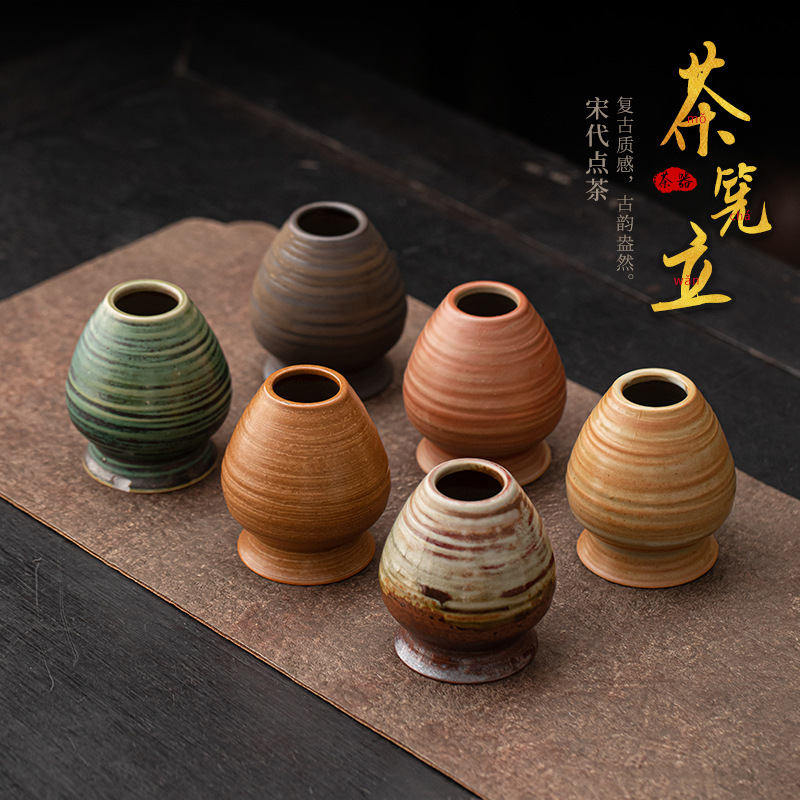 Bình trà có ren lò nung kiểu Nhật đứng bình trà sứ cổ điển đứng bình trà ghế bình trà bình trà dụng cụ Matcha dụng cụ đặt trà thời nhà Tống