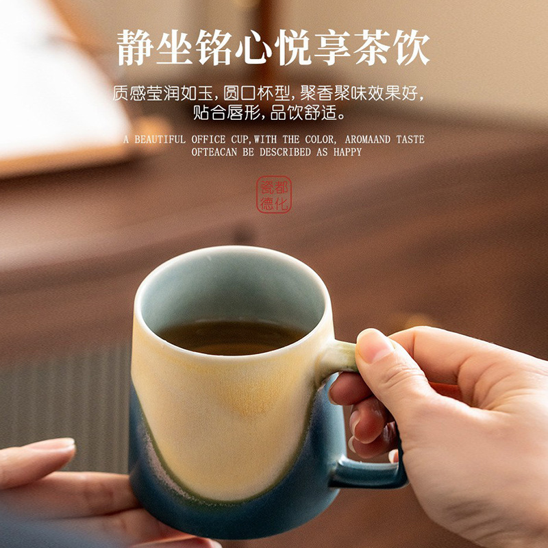 Cốc sứ văn hóa và sáng tạo Guochao Cốc sứ Cốc pha trà văn phòng Cốc cà phê kinh doanh Quà tặng lưu niệm