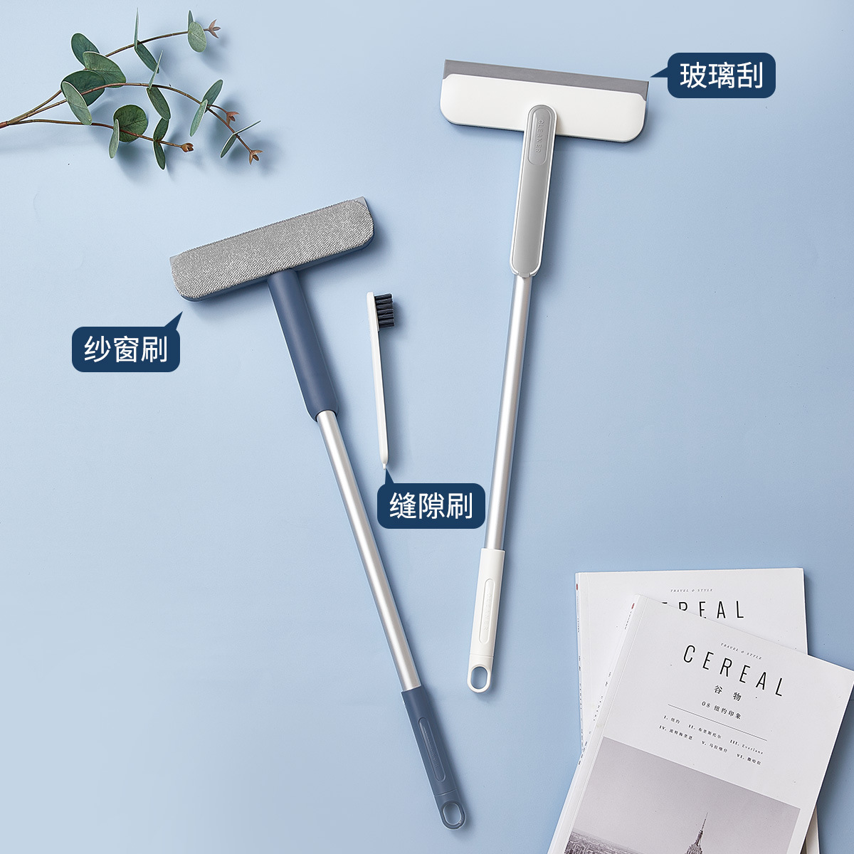 Dụng cụ làm sạch bàn chải cửa sổ, dụng cụ làm sạch lưới cửa sổ, dụng cụ lau kính, bàn chải hai mặt nhà cao tầng gia dụng