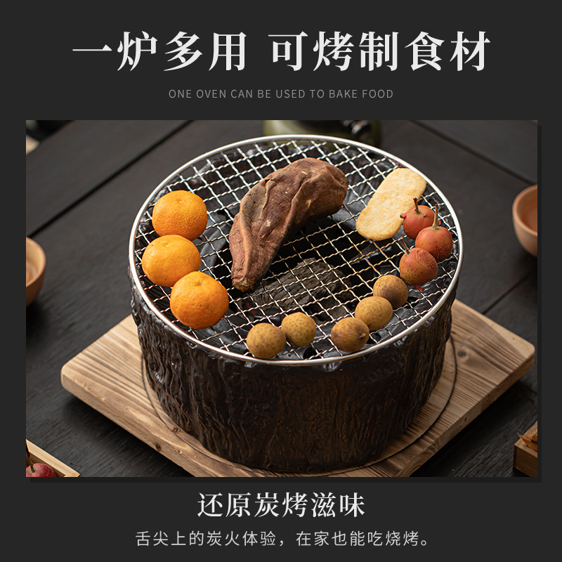 Bếp nấu trà Ấm gốm cổ điển bếp than bếp đun nước bộ ấm pha trà bếp than đốt lửa gốm thô bếp đun trà bếp than bếp Bếp