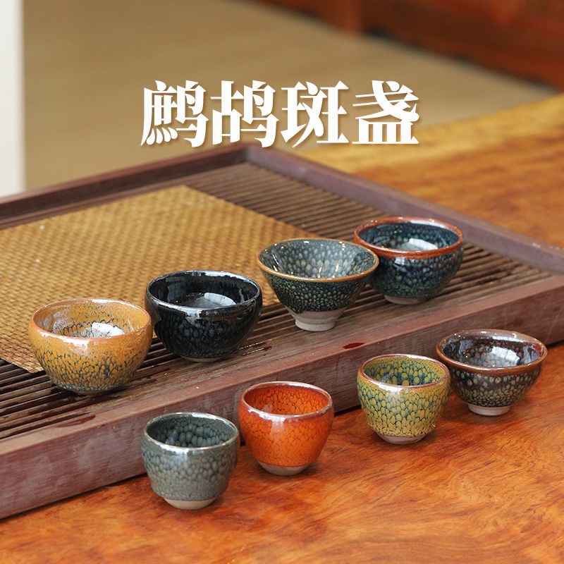 Bộ sưu tập gà gô tài năng, tách trà Jianyang Jianyao, cốc chủ nhân đốt củi thủ công, bộ trà Kung Fu, cốc trà lớn