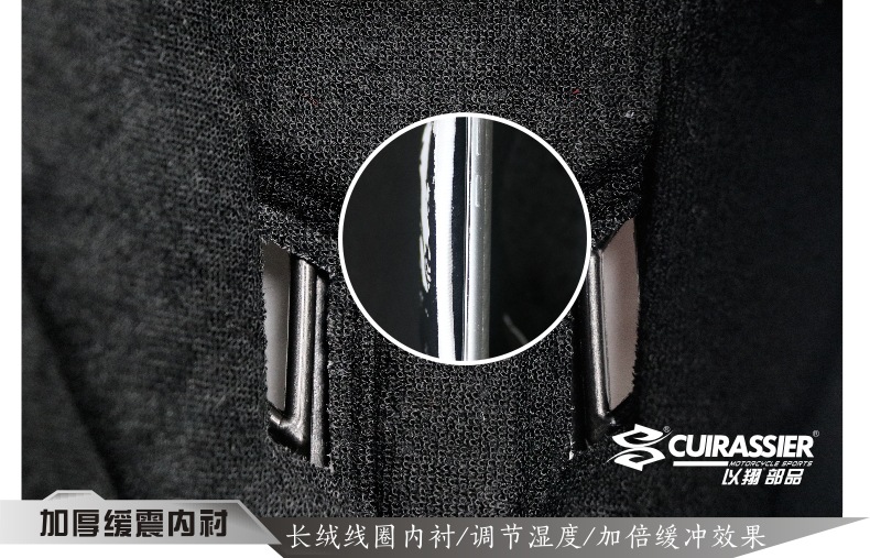 E09-白色描述1688-790-8.jpg