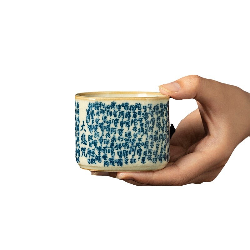 Cốc trà Ru Kiln cốc chủ nhân gia đình mẫu nam cốc uống trà cao cấp Trung Quốc chuyên dụng cá nhân cốc trà sứ Ru văn phòng