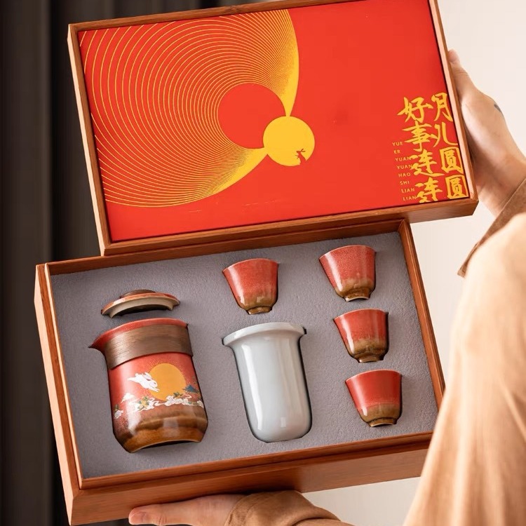 Bộ ấm trà du lịch Dajidi Hộp quà cốc khách gốm sứ
