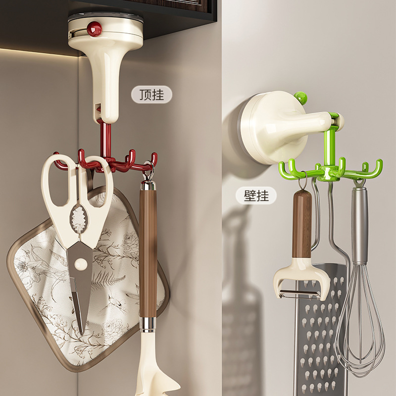 Móc xoay nhà bếp có cốc hút, giá đựng thìa sáu móng không cần khoan, giá treo thìa và thìa treo tường.