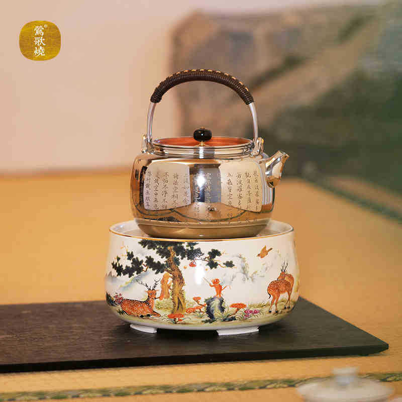 Lò nung gốm điện mới của Yingge Lò đun trà im lặng Fulu Fenghou không chọn ấm để pha trà Lò đun nước điều khiển từ xa không dây