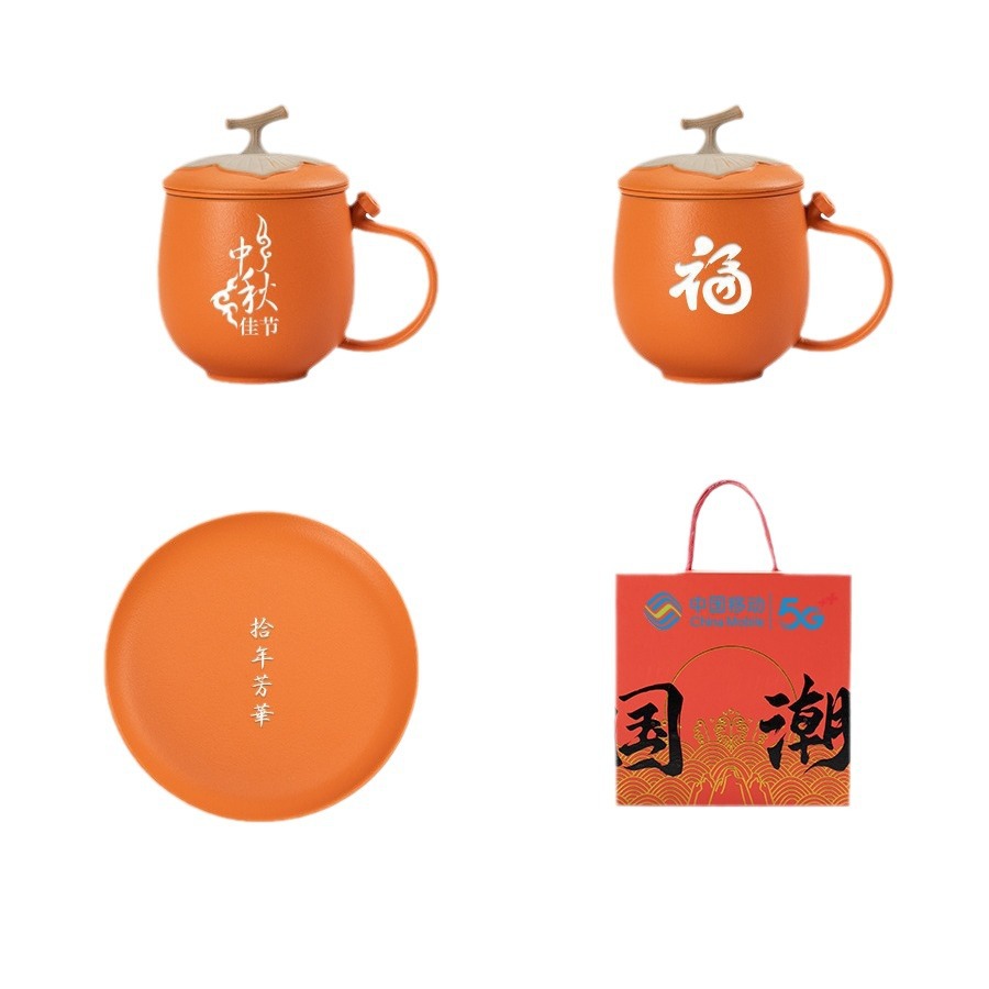 Hồng hồng Ruyi gốm sứ tách trà cốc pha trà cốc uống nước cá nhân hộp quà bộ trà hồng cao cấp