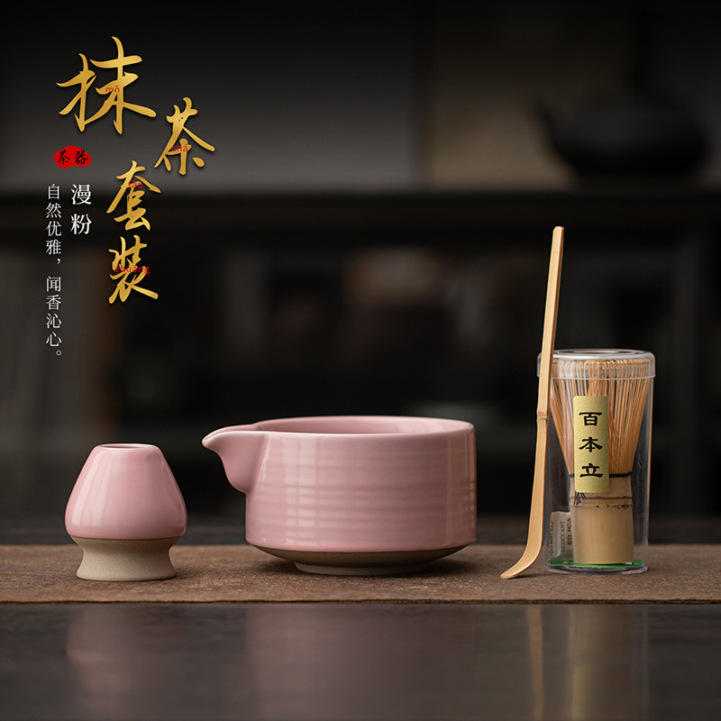 Bộ bốn món Matcha Manfen, bát matcha miệng nhọn kiểu Nhật, dụng cụ pha trà, dụng cụ pha trà, thìa trà đứng Matcha, bàn chải trà