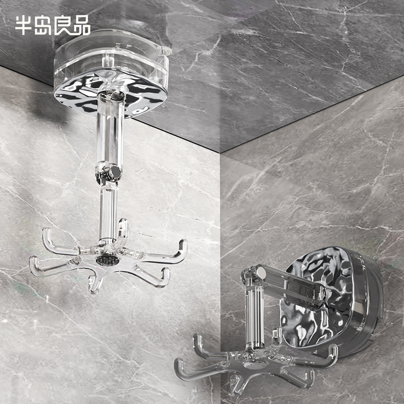 Móc treo cốc hút Giá treo cốc hút xoay nhà bếp Xẻng không đục lỗ móc dính thìa giá treo đựng đồ gia dụng