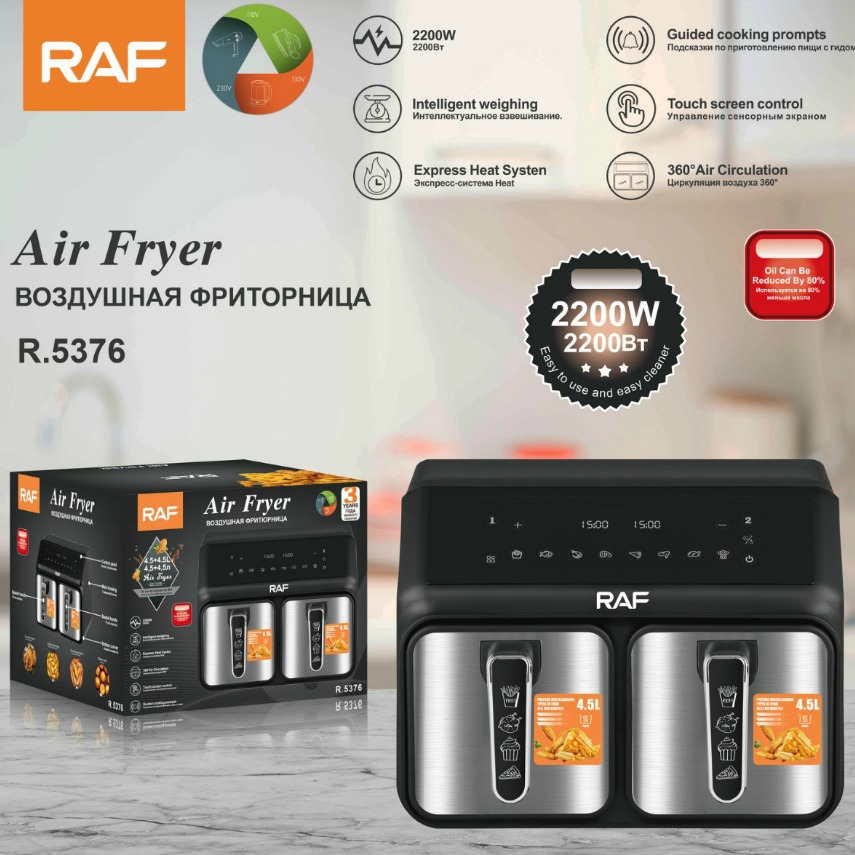 RAF tiêu chuẩn Châu Âu xuyên biên giới Kho đôi công suất lớn đa chức năng Nồi chiên không khí hai ống đôi giỏ thông minh màn hình cảm ứng không dầu