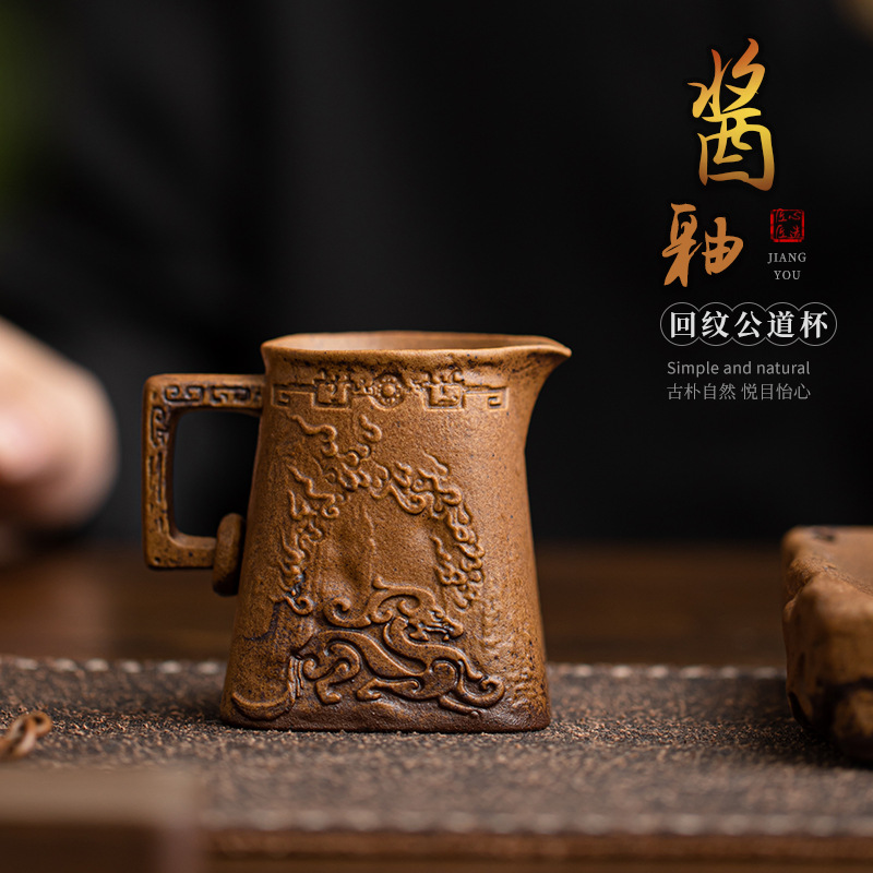 Cốc nước chấm, cốc tách trà bằng gốm sứ cổ điển, cốc tách trà thủ công gia dụng, phụ kiện trà đạo