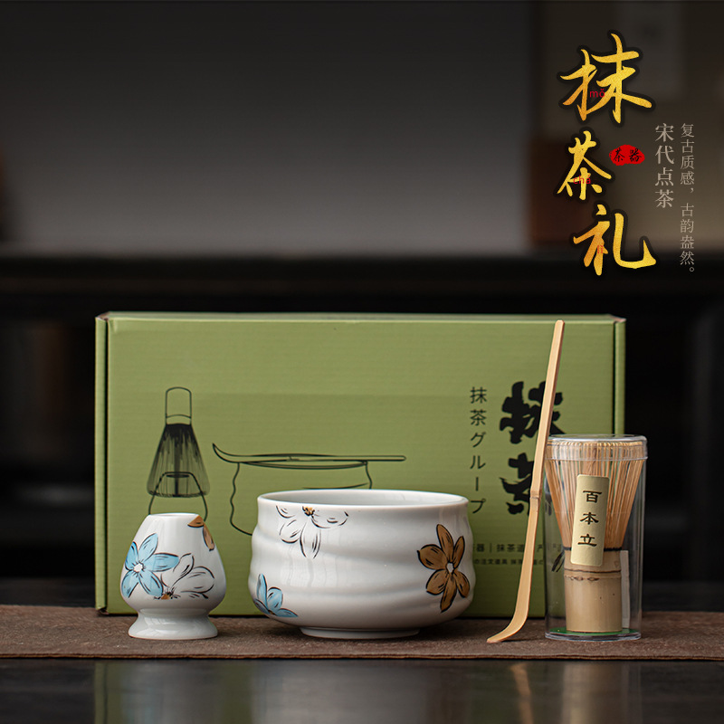 Bộ matcha kiểu Nhật, bát matcha gốm sứ, thìa trà đứng, trà Baibenli, dụng cụ đặt trà thời Tống, phụ kiện trà đạo