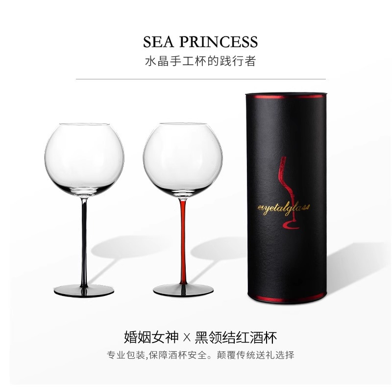 Ly rượu vang đỏ Burgundy phong cách Châu Âu, ly nước cao cấp sang trọng cỡ lớn, ly pha lê, bộ đồ uống sáng tạo, một cặp