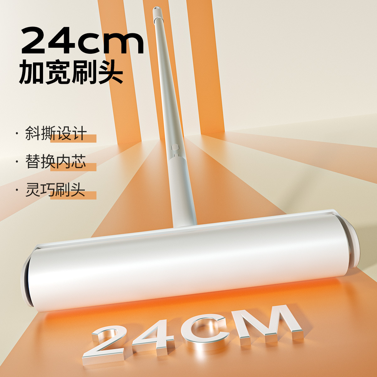 Máy dính lông Con lăn dài con lăn con mèo thay thế vết dính lớn trên giường quét bụi sàn và hút tóc hiện vật có thể xé giấy