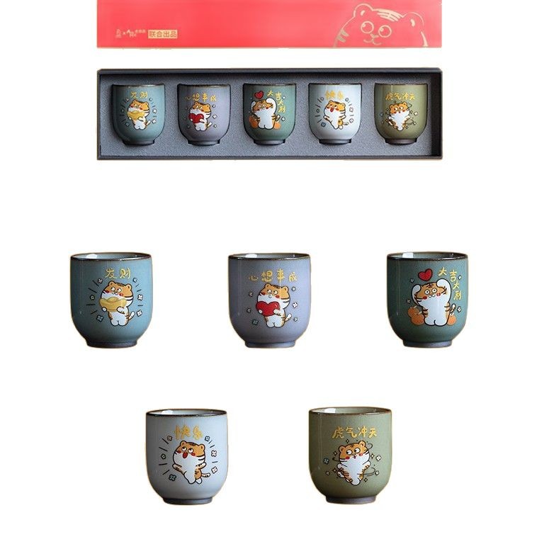 Nhà máy nguồn Quà tặng sáng tạo Quà tặng lưu niệm Cốc trà Chủ sở hữu Cốc cá nhân Cốc gốm sứ Trà Bộ Hộp quà