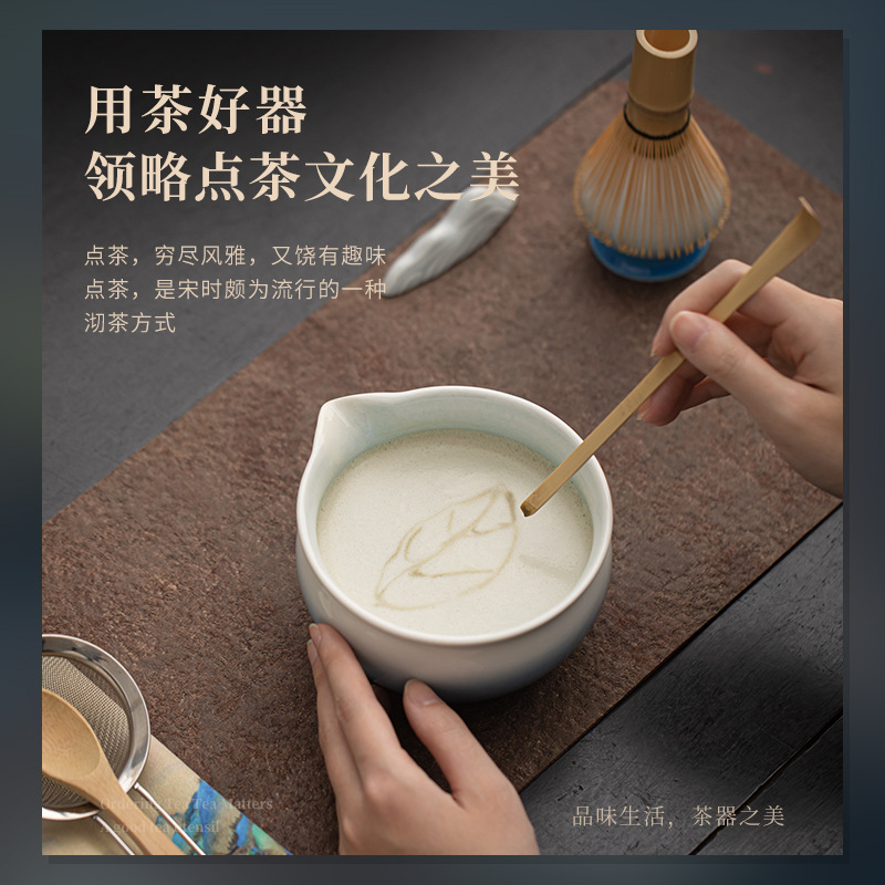Bộ Matcha Gradient Full Moon Giả Song Gốm sứ Điểm trà đạo Dụng cụ trộn Matcha Bát trà Phụ kiện trà đứng