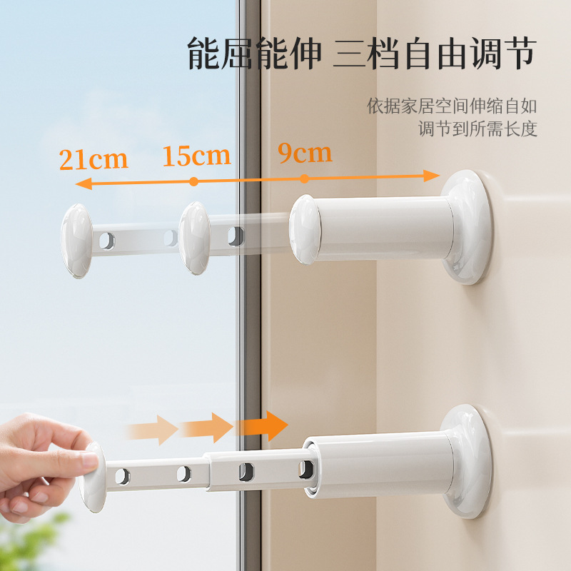 Móc treo cốc hút đựng đồ gia dụng không đục lỗ ban công giá treo tường giá treo treo tường giá treo kính thiên văn thu vào