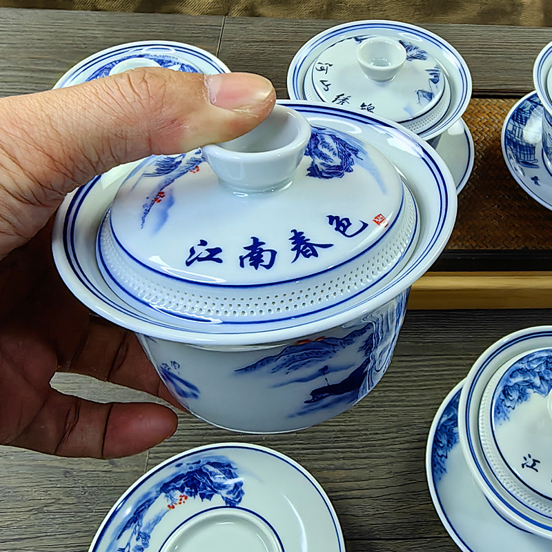 Bát có nắp sứ trắng xanh cổ điển, dụng cụ pha trà nước đầu ra đa hướng có lọc 360 độ, dụng cụ pha trà gốm xám thực vật, chế biến trà