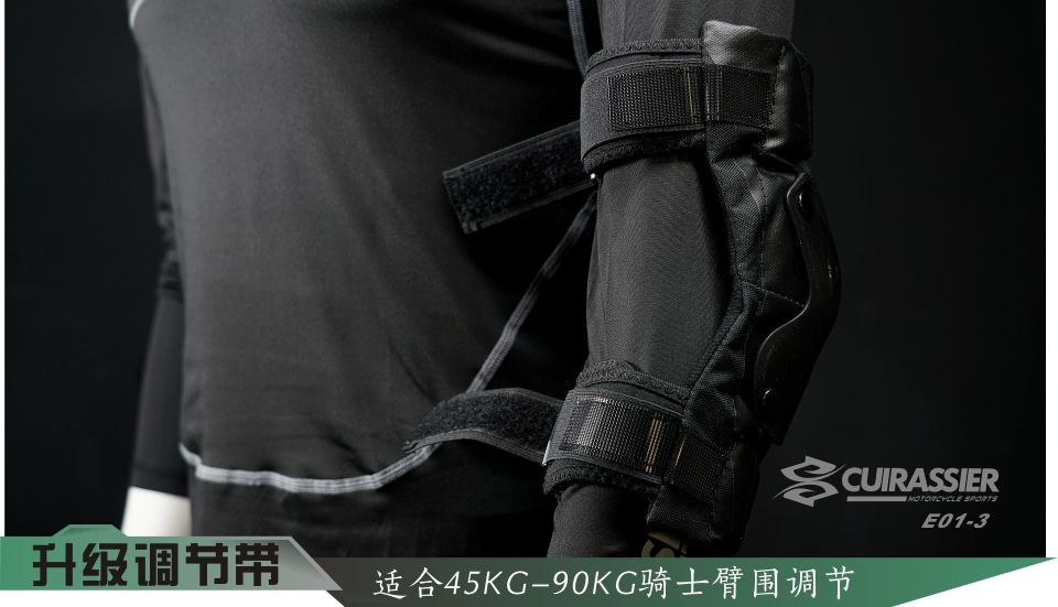 E01-3-碧血绿色中文描述-8.jpg