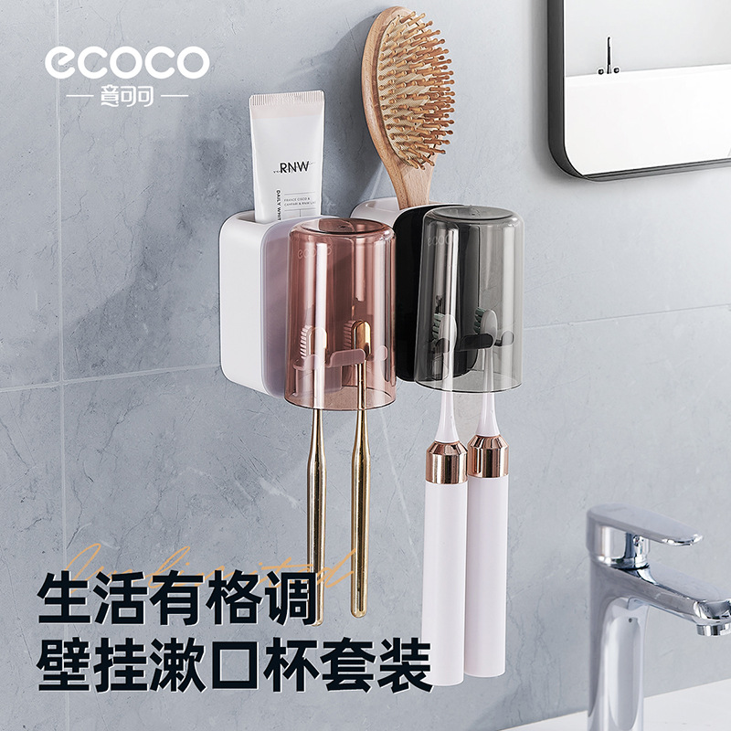 Giá để bàn chải đánh răng, cốc nước súc miệng không đục lỗ, cốc đựng đồ treo tường, Cốc đánh răng, giá để bàn chải điện treo tường