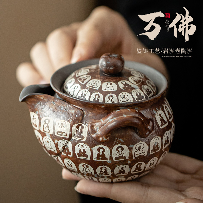 Ấm tay gốm thô bùn đá cũ Đôn Hoàng Vạn Phật mạ bạc Bảo Bình dụng cụ pha trà Kung Fu gia dụng ấm trà gốm sứ ấm đơn