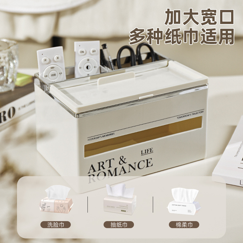 Hộp đựng khăn giấy cao cấp phòng khách, Bàn cà phê, giấy vẽ sáng tạo đa năng, phong cách Instagram, nhà bếp sang trọng nhẹ nhàng gia dụng, lưu trữ cao cấp