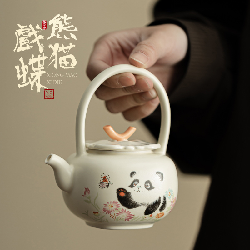 Ấm trà kiểu Trung Quốc dung tích lớn Ấm trà kiểu Trung Quốc có công suất lớn Ấm trà hình bướm gấu trúc bộ trà Kung Fu gốm sứ
