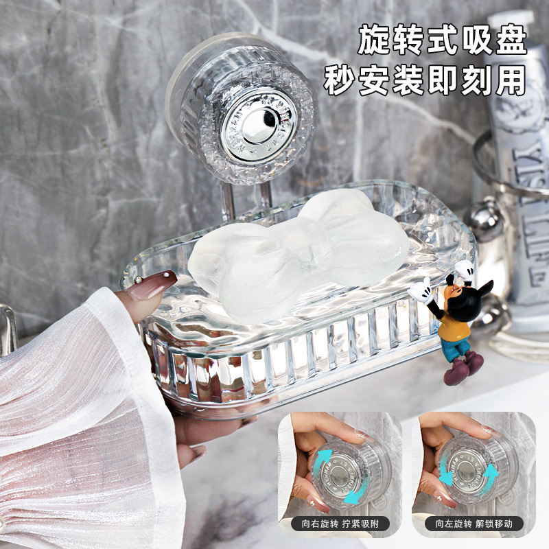 Hộp đựng xà phòng cốc hút đựng xà phòng treo tường giá để đồ hai tầng phòng tắm trong nhà không đục lỗ trên tường