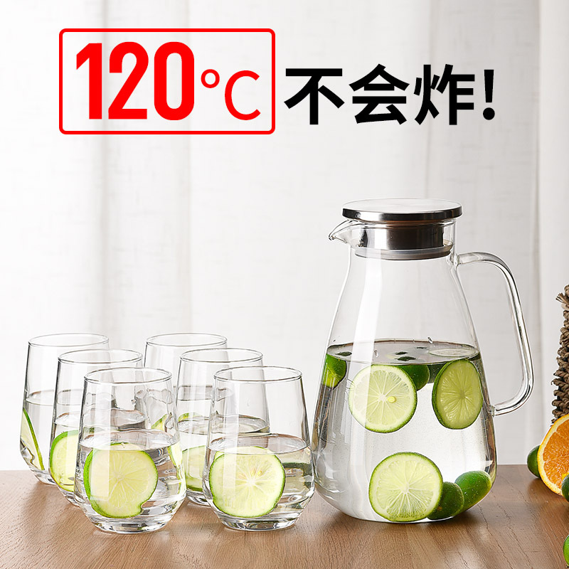 Bình nước thủy tinh, chịu nhiệt, chống nổ, bình nước gia dụng dung tích lớn, cốc nước đun sôi lạnh, bộ ấm trà, bình nước lạnh.