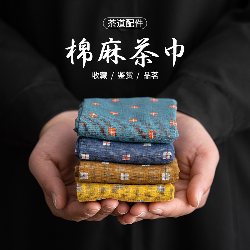 Khăn trà, thảm trà, khăn lau trà, khăn trải bàn trà, khăn trải bàn trà thiền bằng vải cotton và lanh thủ công kiểu Nhật.