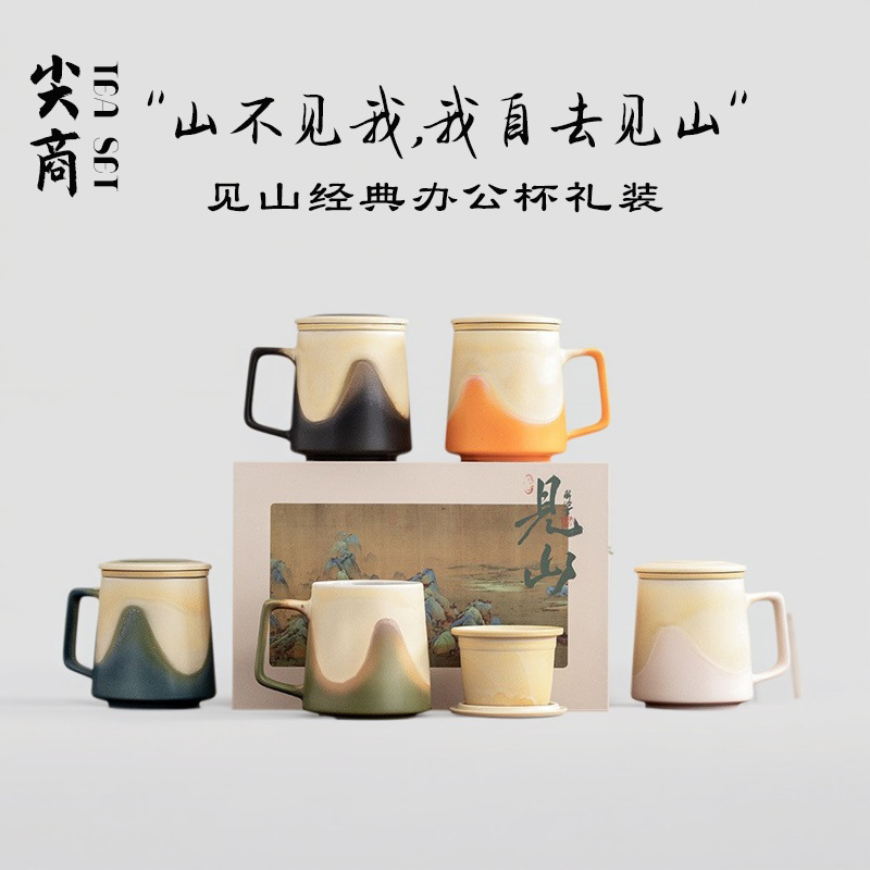 Cốc sứ văn hóa và sáng tạo Guochao Cốc sứ Cốc pha trà văn phòng Cốc cà phê kinh doanh Quà tặng lưu niệm