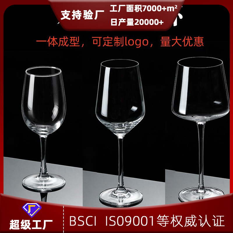 Ly thủy tinh pha lê ly rượu vang đỏ có kim cương ly rượu sâm banh gia dụng lá vàng ly rượu vang rượu vang bụng lớn Nhà sản xuất bán buôn