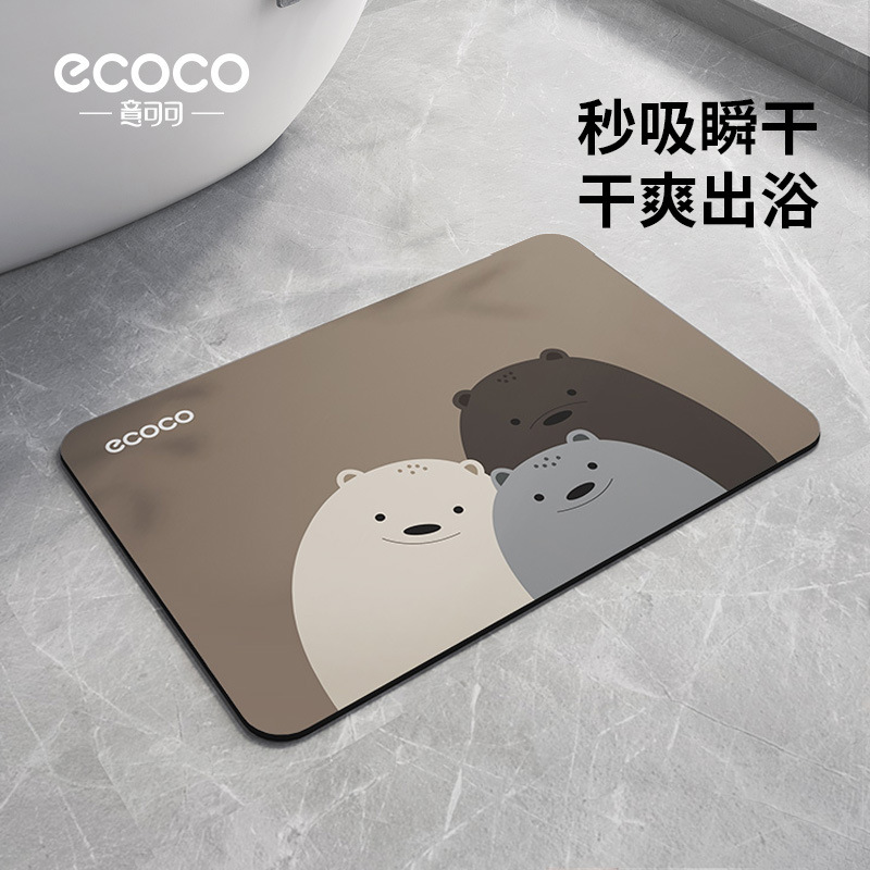 Thảm lót sàn phòng tắm bùn tảo cát hút nước chống trượt thảm lót chân nhanh khô nhà vệ sinh