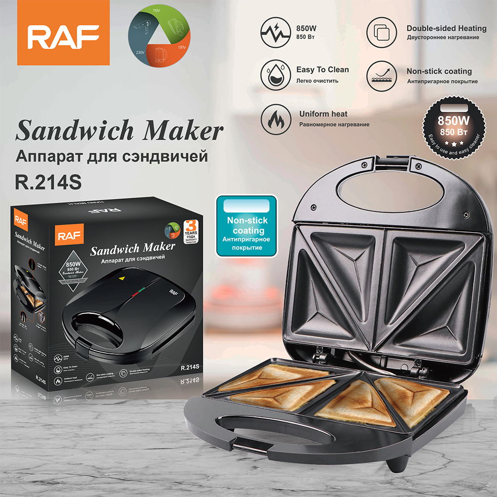 Máy nướng bánh mì đa năng 110v tiêu chuẩn Mỹ RAF Máy nướng bánh mì cho bữa sáng Máy làm bánh sandwich nóng hai mặt