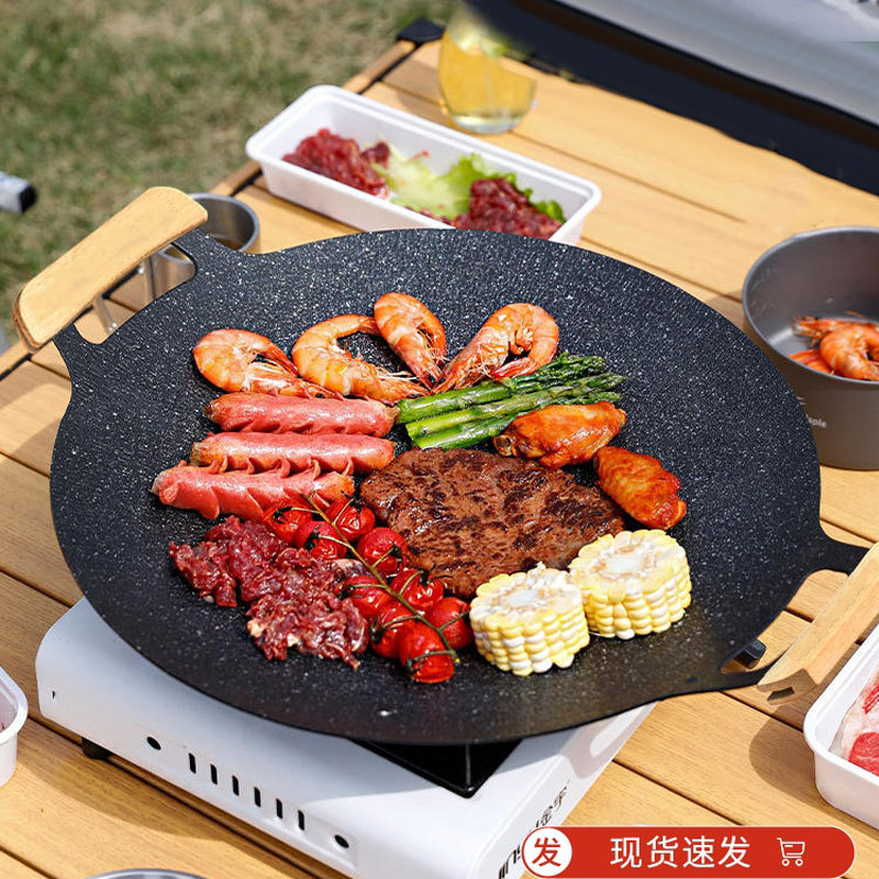 Khay Nướng Ngoài Trời khay nướng khay nướng khay nướng khay nướng khay nướng khay nướng Teppanyaki gia dụng bếp từ cắm trại gas