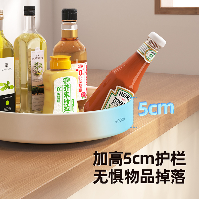 Giá để đồ gia vị xoay, mặt bàn bếp, dầu đa chức năng, muối, nước sốt, giấm, gia vị, hộp đựng đồ gia dụng