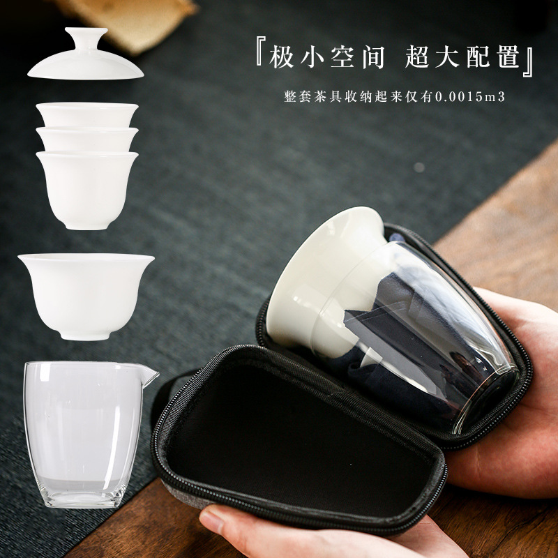 Bộ trà du lịch một ấm bốn cốc kiểu tiện lợi bát sứ trắng sứ Kungfu cốc thủy tinh nhanh Ba cốc logo ngoài trời