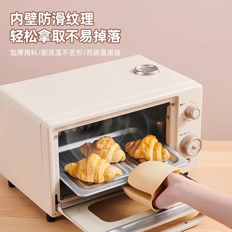 Kẹp bát đĩa chống bỏng kẹp bát đĩa kẹp nồi hấp kẹp hấp rau kẹp kẹp bát đĩa đệm cách nhiệt dụng cụ thần thánh nhà bếp