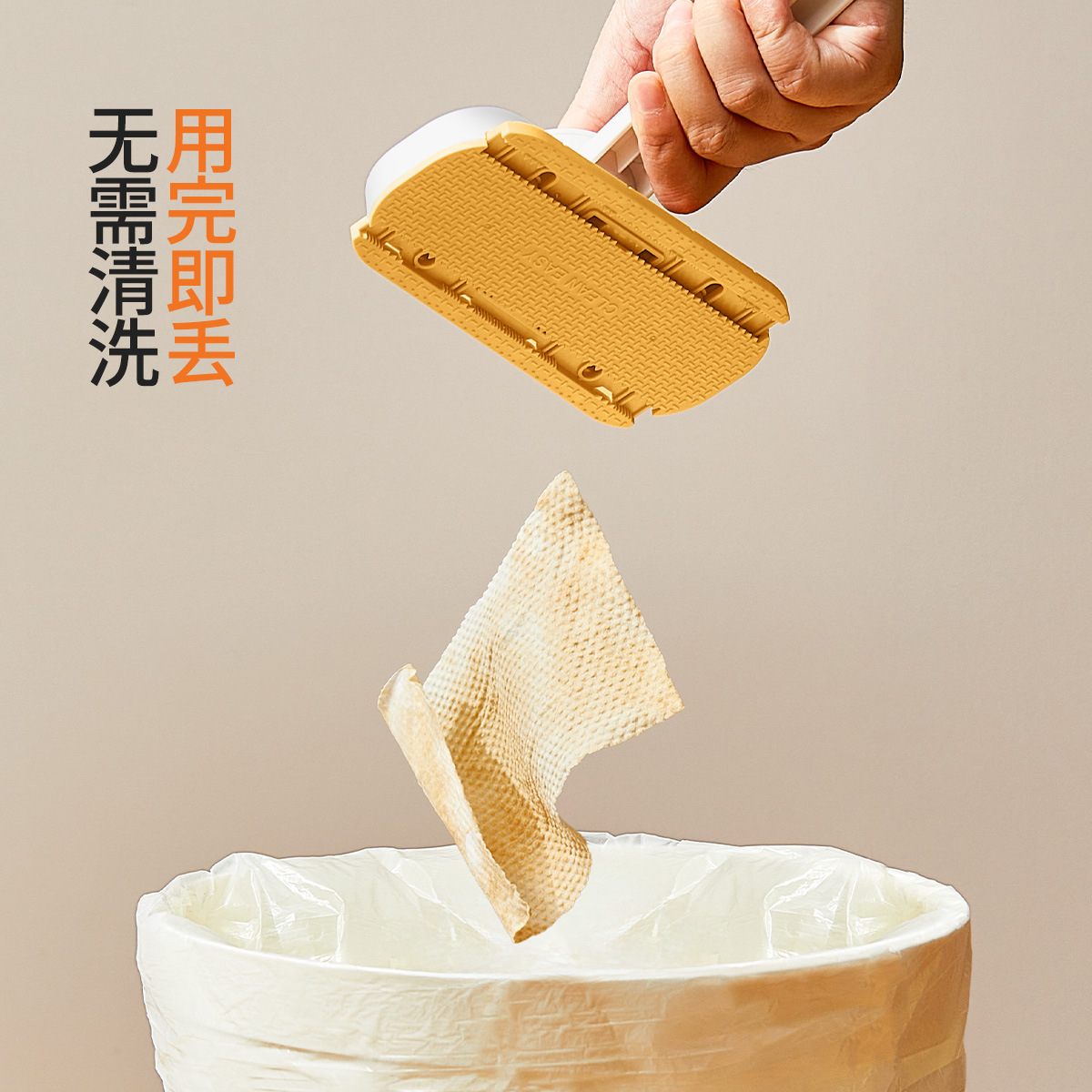 Khăn rửa mặt Jieyi, cây lau nhà nhỏ, bàn chải lau tường phòng tắm có thể được kẹp bằng vải, thiết bị lau kính sàn tự động không cần giặt tay