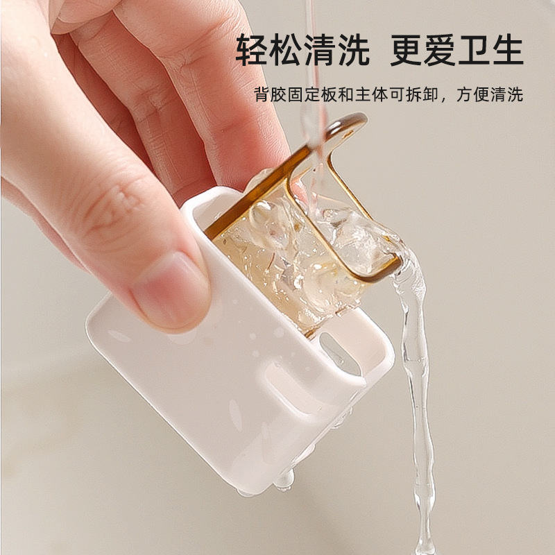 Giá để bàn chải đánh răng điện chống bụi Giá để bàn chải đánh răng phòng tắm treo tường không cần đục lỗ Giá để đồ đựng bán buôn